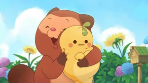 Taki Tanuki (Le doudou) S1 (20/52)