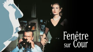 Fenêtre sur cour