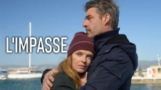 L'impasse