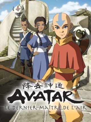 Avatar, le dernier maître de l'air