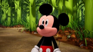 La maison de Mickey+