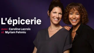 L'épicerie