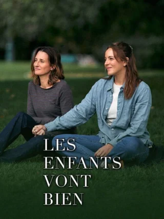 Les enfants vont bien
