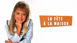 La fête à la maison