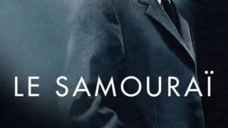 Le samouraï