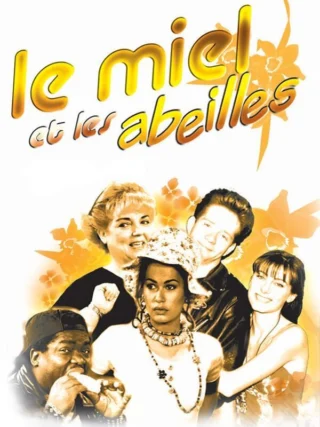 Le miel et les abeilles