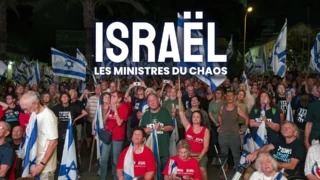 Israël, les ministres du chaos