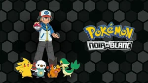 Pokémon: Noir et Blanc (Coupenotte fait de son mieux !) S14 (9/48)