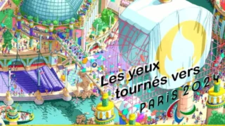 À vous de voir