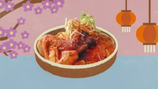 Voyage en cuisine