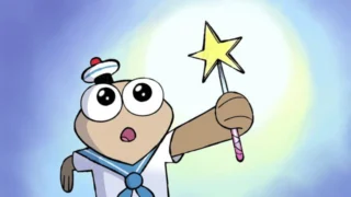 Capitaine Jim - Saison 1