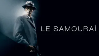 Le samouraï
