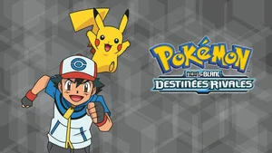 Pokémon: Noir et Blanc (A la découverte des ruines du héros) S15 (16/49)