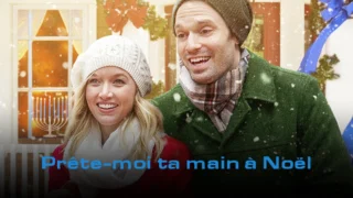 Prête-moi ta main à Noël
