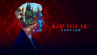 Kim Novak's Vertigo