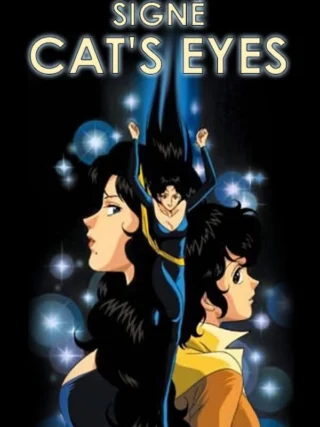 Signé Cat's Eyes