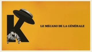 Le mécano de la "General"