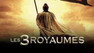 Les 3 royaumes