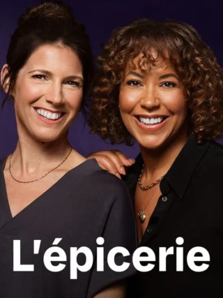 L'épicerie