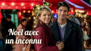 Noël avec un inconnu