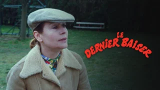 Le dernier baiser