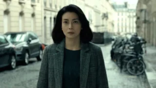 La Voie du serpent