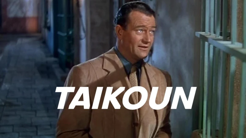 Taïkoun