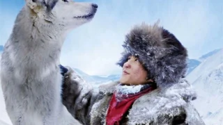 Loup