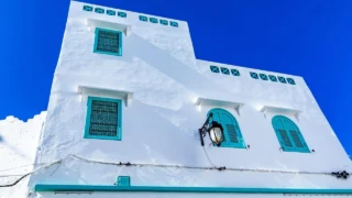 Koulna Mgharba