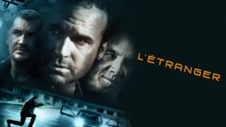 L'étranger