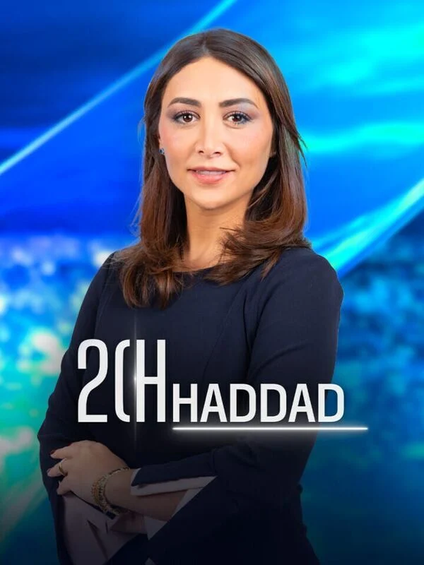 20H Haddad