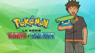 Pokémon Advanced
