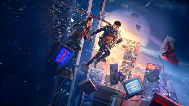Escape from the 21st Century