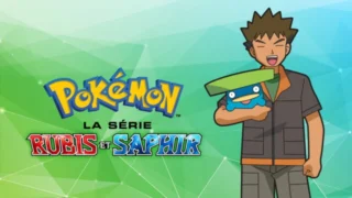 Pokémon Advanced