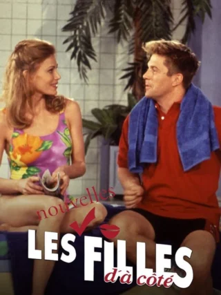 Les nouvelles filles d'à côté