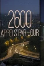 Allô les secours